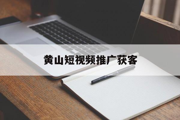 深圳软文合集 第2733页