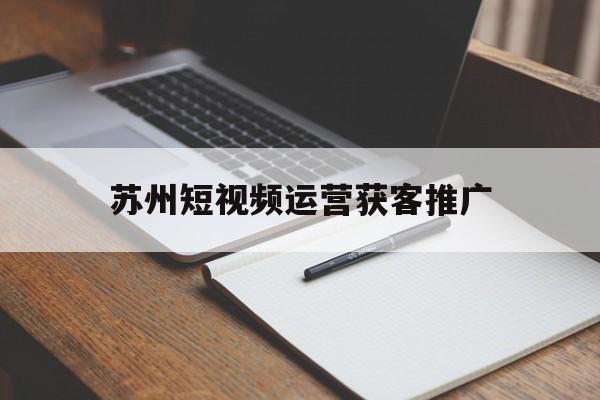 软文合集列表 第2652页